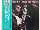 JOHN COLTRANE BLACK PEARLS PRESTIGE LPP88122 JAPAN OBI VINYL LP