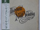 NEIL YOUNG HARVEST REPRISE P8120R JAPAN PROMO OBI VINYL LP