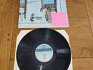 Genesis, Trespass, Original 1970  Vinyl Vg+/vg+