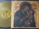Батюшка – Литоургиiа LP VINYL BLACK METAL 2018 GOLD Batushka Behemoth RARE