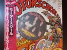 MOTORHEAD \ GIRLSCHOOL Motorschool 1981 MINI LP JAPAN ONLY OBI Iron Maiden RARE