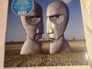 PINK FLOYD - THE DIVISION BELL - 2LP BLUE VINYL 25TH ANNIVERSARY - SEALED