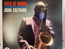 John Coltrane - Kulu Se Mama LP - Stereo MCA RECORDS Japanese Edition VIM-4625