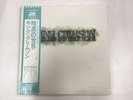 KING CRIMSON STARLESS AND BIBLE BLACK ATLANTIC P-10341A Japan LP [89182]