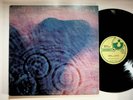 1971 Pink Floyd Meddle Vinyl LP Record Gatefold Harvest SMAS-832