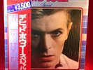 DAVID BOWIE Special 1976 Japanese double vinyl LP Starman Jean Genie Life On Mar