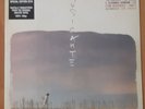 LP  Musicante  Pino Daniele ‎– SIGILLATO - NUOVO ‎– Special Edition