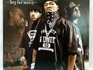 (LP) G-Unit – Beg For Mercy, US OG Press, B0001594-01, Album, EX/NM.