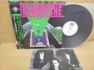 QUEENSRYCHE The Warning EYS-91086 JAPAN PROMO LP w/OBI 02674
