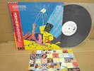 THE ROLLING STONES Still Life ESS-81502 JAPAN PROMO LP w/OBI 02774
