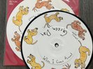 Green Day: When I come Around - Limited Edition 7
