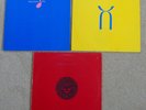 King Crimson - 3 x original vinyl LPs - Discipline / Beat / 3 of a Perfect Pair