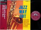 WILBUR HARDEN w/JOHN COLTRANE 