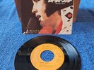 ELVIS PRESLEY MISPRINT LABEL JAPAN MOODY BLUE
