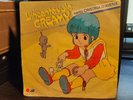 Cristina D'Avena – L'Incantevole Creamy 45 Giri 1985 Five – FM 13080 VG+