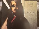 One in a Million — Aaliyah (Standard Black 2LP) Vinyl