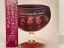 DEEP PURPLE / COME TASTE THE BAND JAPAN ISSUE LP W/OBI, INSERT