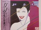 DURAN DURAN / RIO JAPAN ISSUE LP W/OBI, INSERT