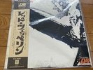 LED ZEPPELIN 1st w/Obi Poster Insert Complete P–10101A EX cond Vinyl Japan 1976