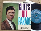 Cliff Richard Hit Parade EP SEG 8133  7” Vinyl Single: Free UK Post