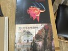 Paranoid by Black Sabbath (Record, 2015)+ Black Sabbath New Sealed Both Albums