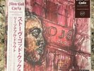 Stove God Cooks - Reasonable Drought, Vinyl LP (Clear w/ White Smoke)
