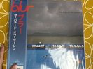 Blur - The Ballad of Darren Ocean Blue Assai Obi Edition Vinyl 500 Ltd MINT