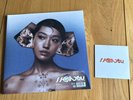 RT EXCLUSIVE Peggy Gou Blue Ink Spot Vinyl LP | I Hear You | XL (+ 4 Track CD)