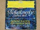 DGG SLPM 138 658  TCHAIKOVSKY SYMPHONY NO 5 MRAVINSKY ED1 RED STEREO NM