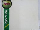 BEATLES WHITE ALBUM APPLE AP8570 JAPAN OBI VINYL 2LP
