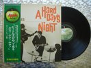 The Beatles ‎  A Hard Day's Night   Japanese  LP  Apple Records  AP 8147