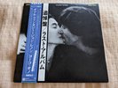 John Lennon & Yoko Ono – Double Fantasy - Jap 1980 Vinyl LP OBI & 4 Page Insert