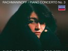 ANALOGPHONIC LP-43189 RACHMANINOFF CONCERTO NO.3 CHAILLY ARGERICH DECCA