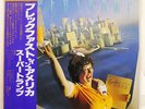 SUPER TRAMP BREAKFAST IN AMERICA A&M AMP6034 JAPAN OBI VINYL LP