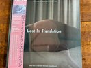 Lost In Translation 2-LP Vinyl NEW RSD 2024 DELUXE Record Store Day EXPANDED