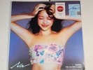 NAYEON TWICE NA LIMITED TARGET EXCLUSIVE BLUE HAZE VINYL LP - IN HAND SHIPS FAST