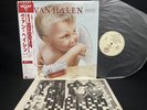 VAN HALEN 1984 P-11369 VINYL JAPAN LP OBI EX/EX