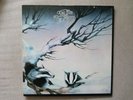 BADGER One Live Badger ATCO SD-7022 (1973) LP, Gatefold