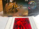 MEGADETH SO FAR SO GOOD...SO WHAT LP / RARE METAL ORIG CAPITOL 1st EU Press 1988