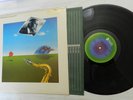 LP, John Coltrane - First Meditations (for quartet), ABC AS-9332, PROMO, 1977 NM