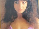Kick inside by Kate Bush Japanese Vinyl Reissue In Near Mint Condition