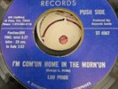NORTHERN SOUL CLASSIC 7