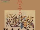 THE AMBOY DUKES - JOURNEY TO THE CENTER OF THE MIND  RSD 2024