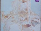 Pale Saints - In Ribbons - original 1992 vinyl LP + bonus 7