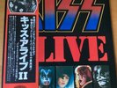 KISS ALIVE II JAPAN LP OBI 2LP VIP-9529-30 TATTOOS