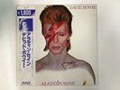 DAVID BOWIE ALADDIN SANE RCA RPL-2103 Japan LP [89597]