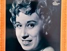 Ottilie Patterson - Back In the Old Days (Vinyl)