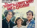 The Night The Lights Went Out In Georgia Soundtrack LP Vinyl Record 1981 Japan