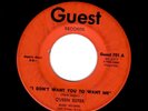 R & B/POPCORN-QUEEN ESTER-I DON'T WANT YOU TO WANT ME/TAKE IT EASY BABY-GUEST