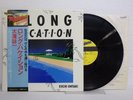 EIICHI OHTAKI A LONG VACATION City Pop 27AH 1234 Vinyl LP Record OBI D14292A